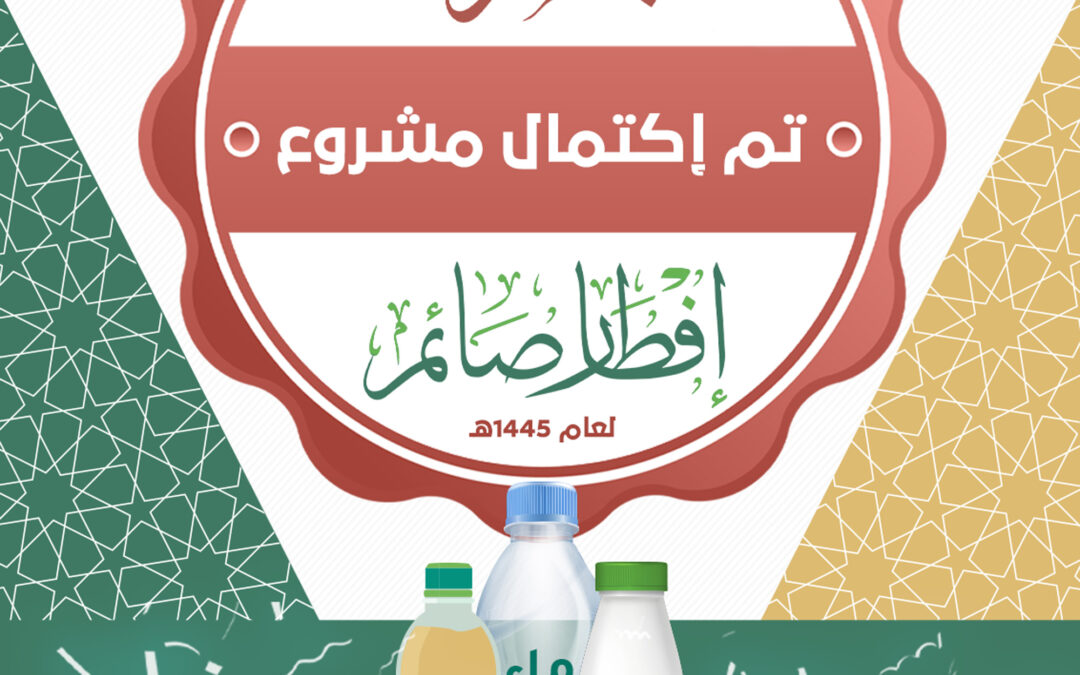 بشرى